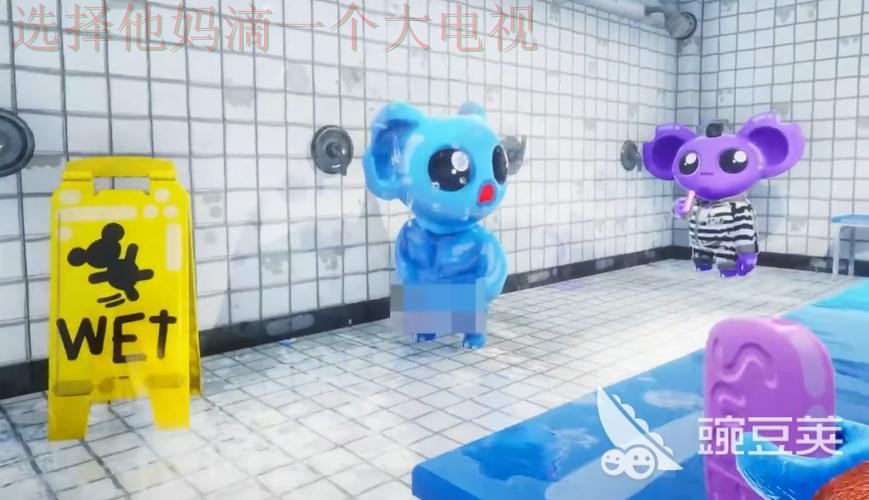 亿博APP安卓版免费下载平台